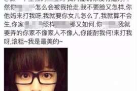 长宁侦探社：婚后买房应注意的问题